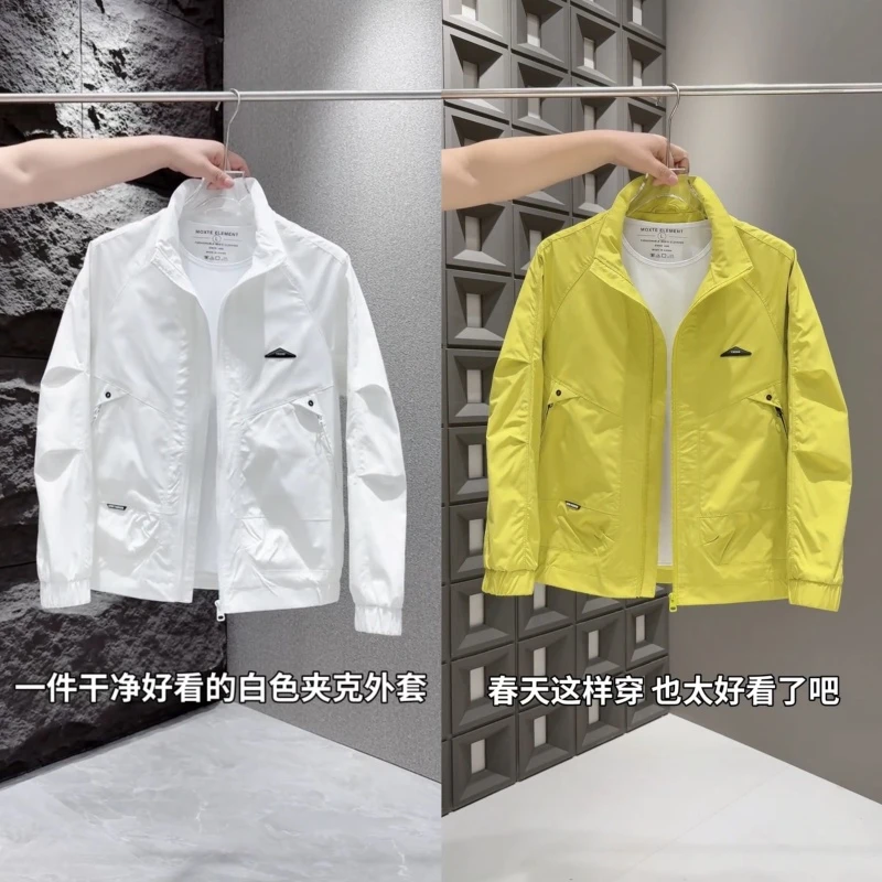 春季新款长袖立领纯色夹克户外情侣时尚潮流百搭夏季男士上衣外套