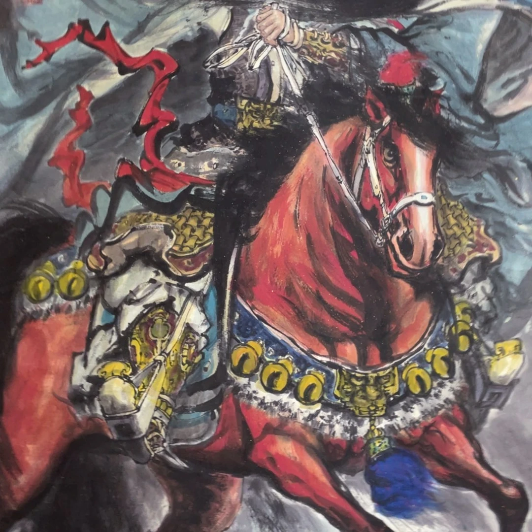国画手绘作品和运险w