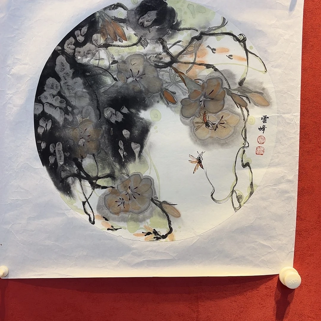 横款精品书画作品