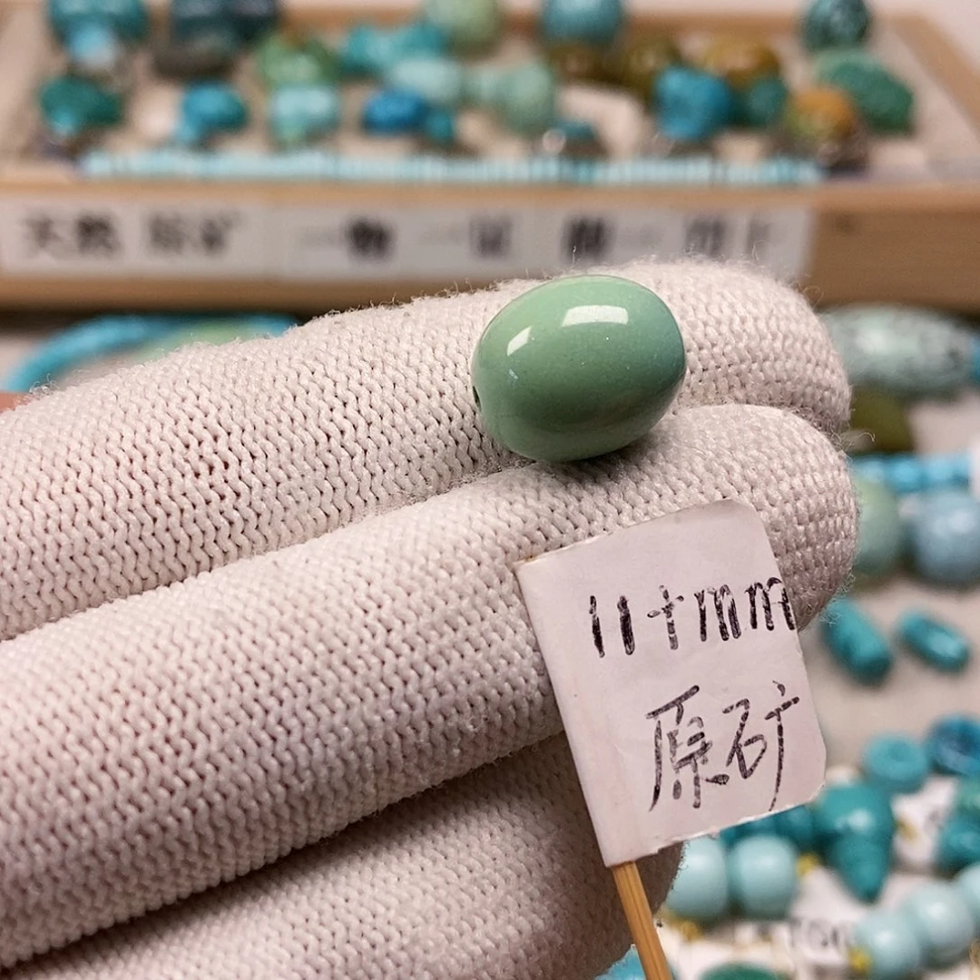 未镶嵌绿松石珠宝半成品