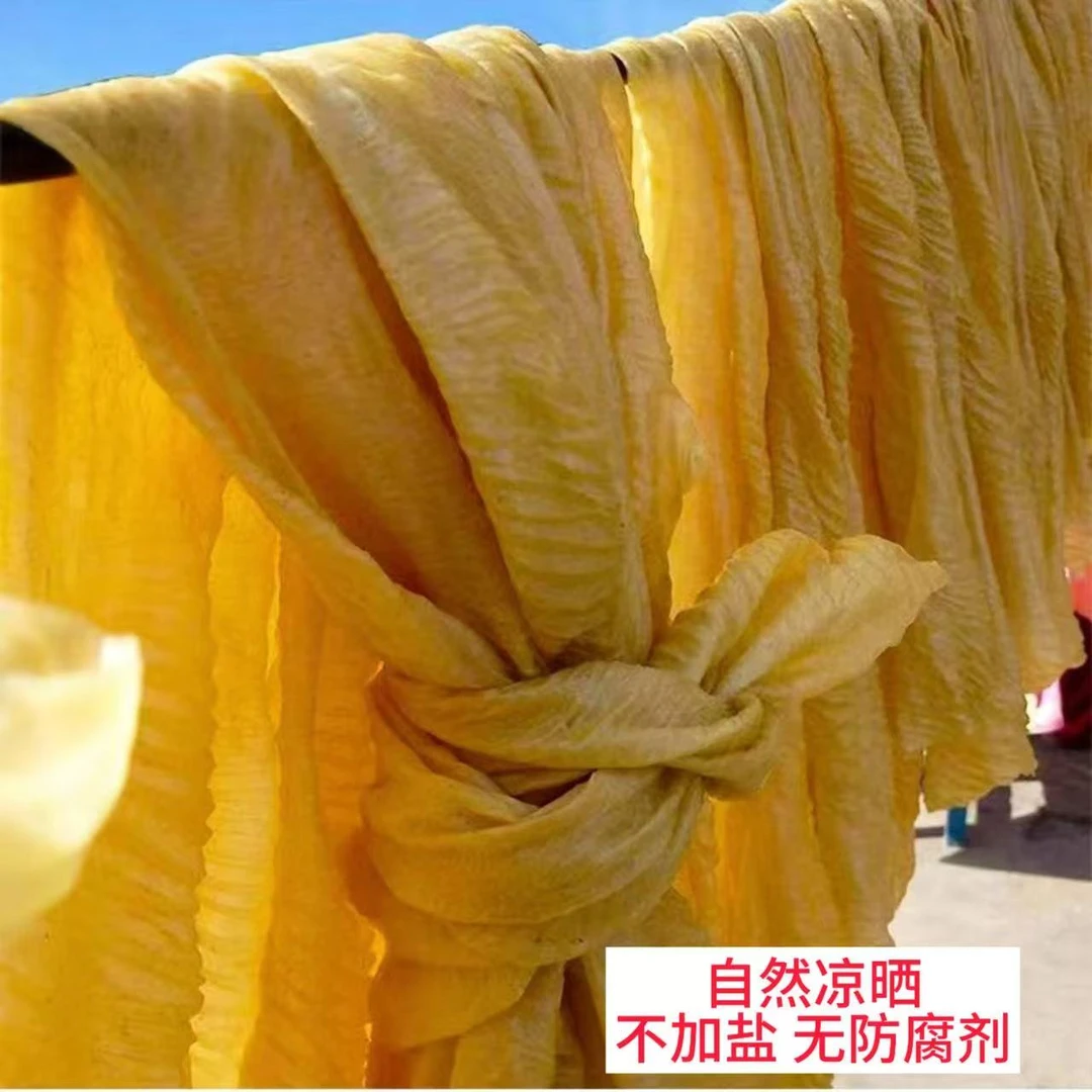 特产人造肉豆皮无盐无防腐剂纯手工素鸡翅人造蛋白肉豆制品油豆皮