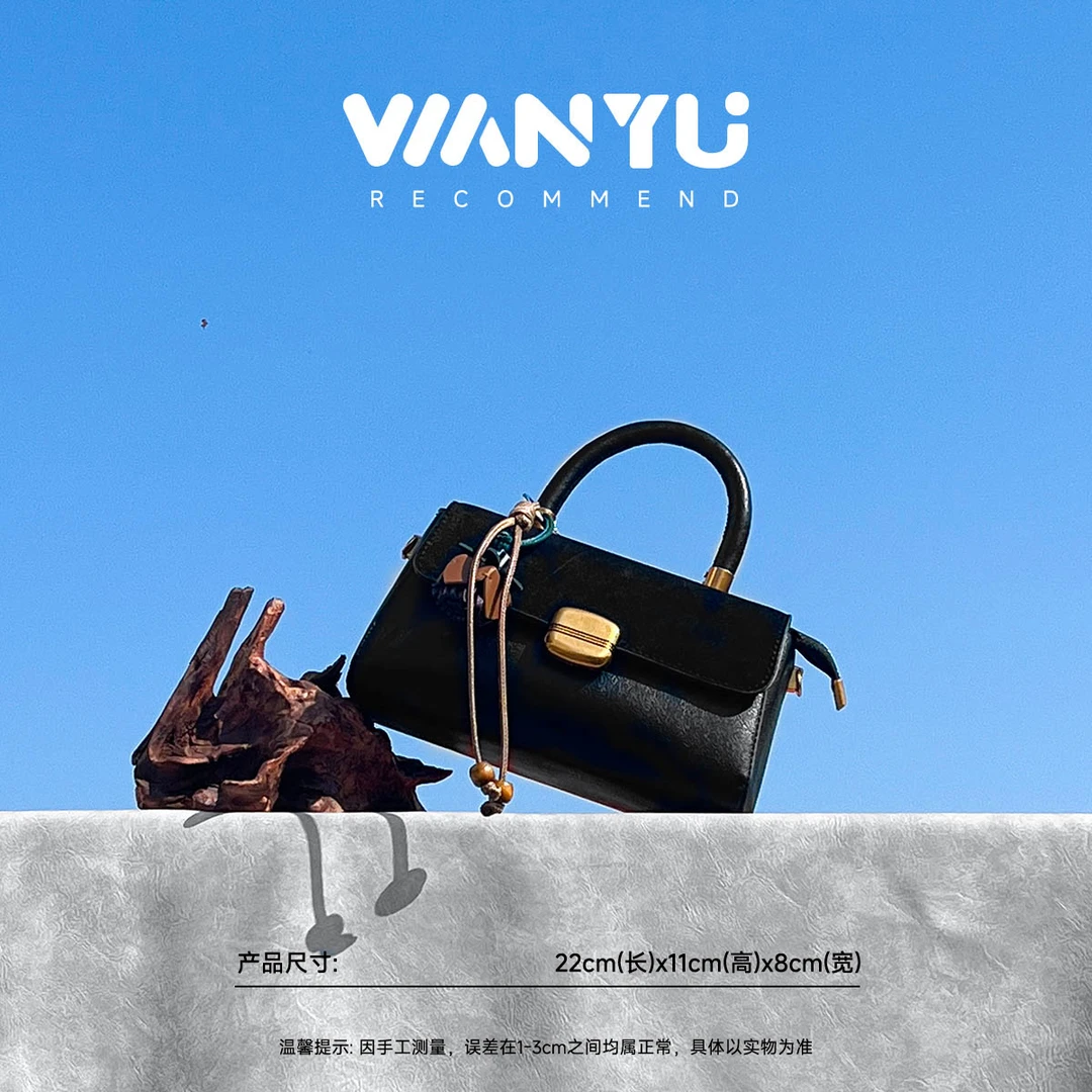 轻奢百搭时尚包单肩包手提包MK-1090