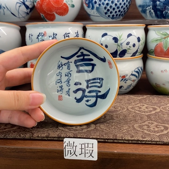 釉下老陶泥手工绘制