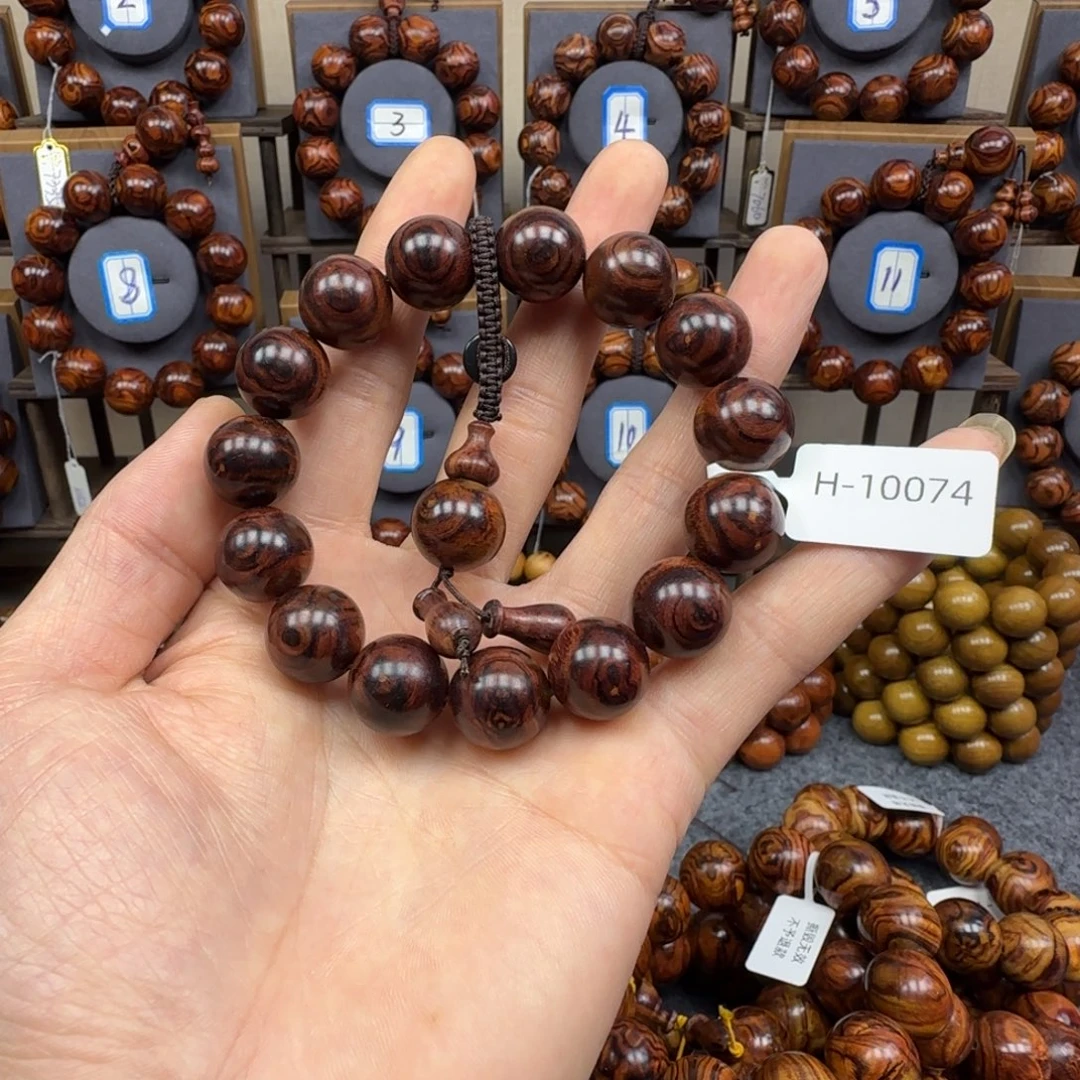 黄花梨/降香黄檀手串/手链