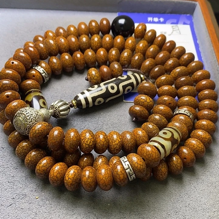 养***年星月菩提吊坠星月