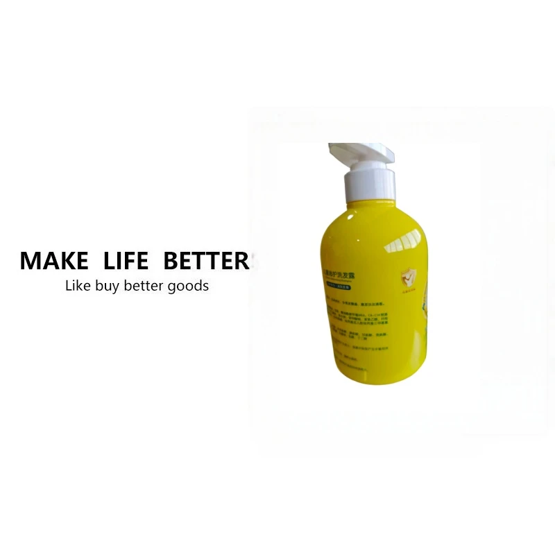 洗发水柔顺易梳理不打结清爽洗发露沐浴露二合一适合3-15岁Z5808