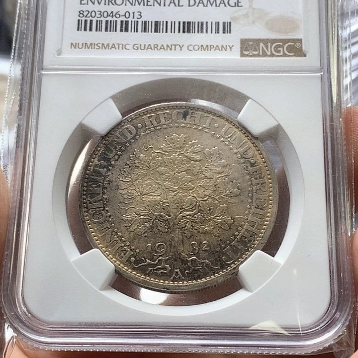 珍***恒银Ag800直播间特价包邮选购订单