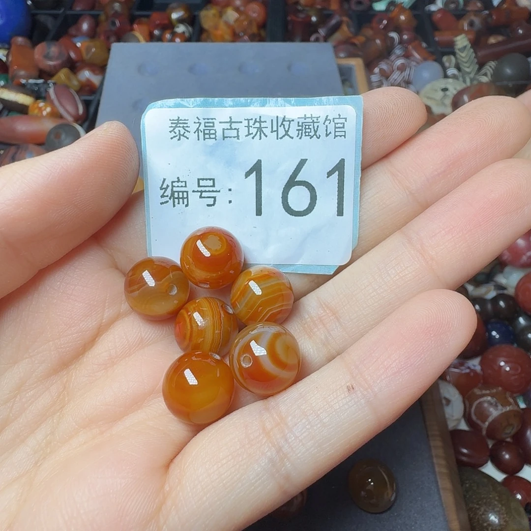 大***熊玛瑙/玉髓未镶嵌30包邮