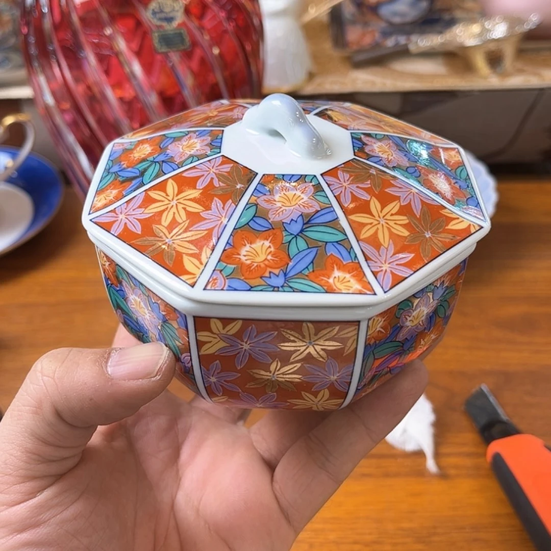 盖碗你说什么时候去了就