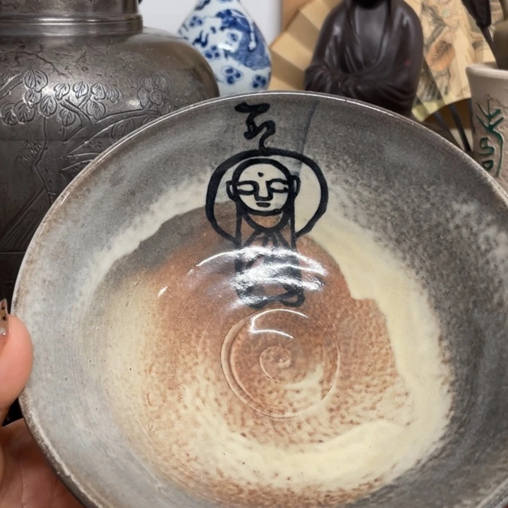紫砂茶杯 人生海海尽兴开怀