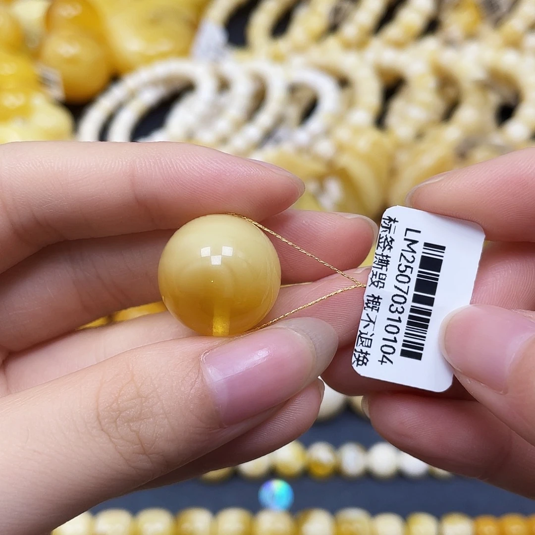 裸石蜜蜡未镶嵌圆珠17.7mm福利