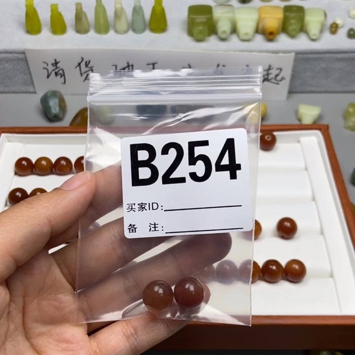 蛇纹石玉未镶嵌颈饰乐*