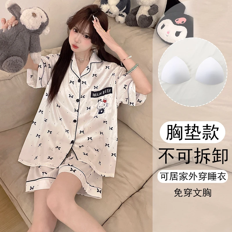 夏季网红卡通动漫女士睡衣家居服套装甜美可爱短袖短裤休闲可外穿