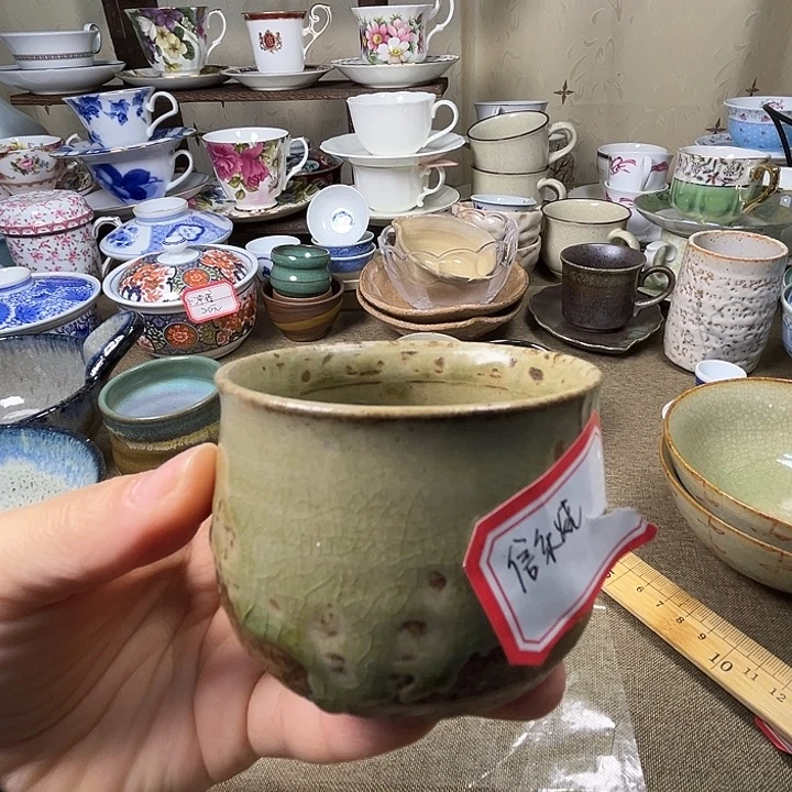 陶瓷满38包邮不退不换