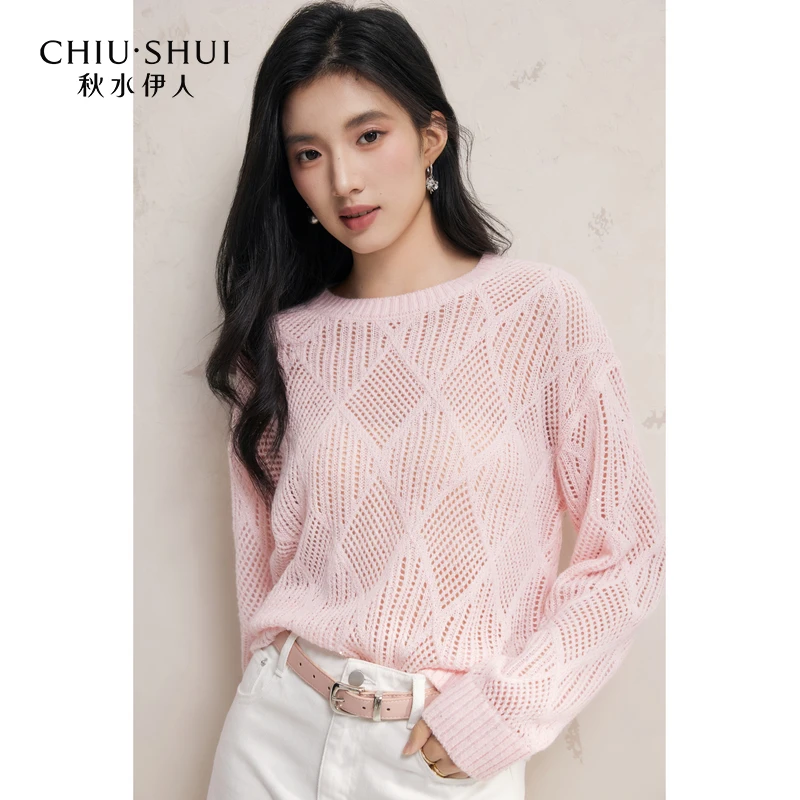【许半夏专属】秋水伊人经典针织衫2025年春季新款宽松慵懒感上衣62