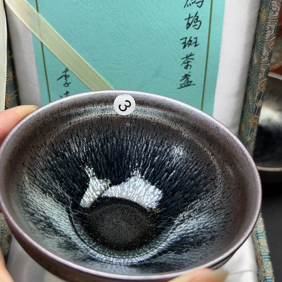 【闪购商品】茶盏建窑建盏主人杯