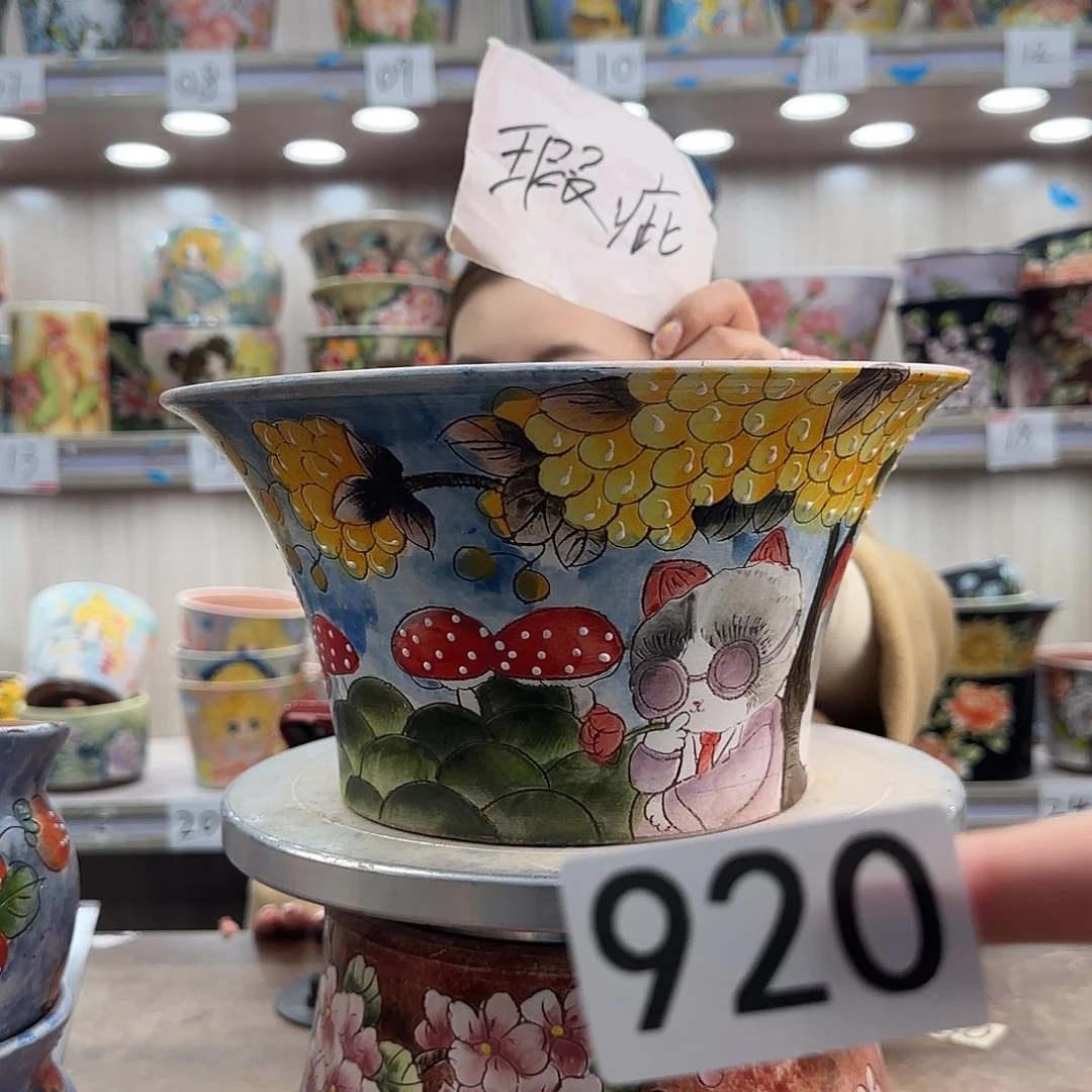 花盆紫砂瑕疵瑕疵920