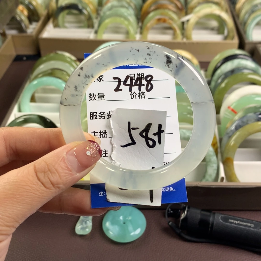 蛇纹石玉手镯未镶嵌2448