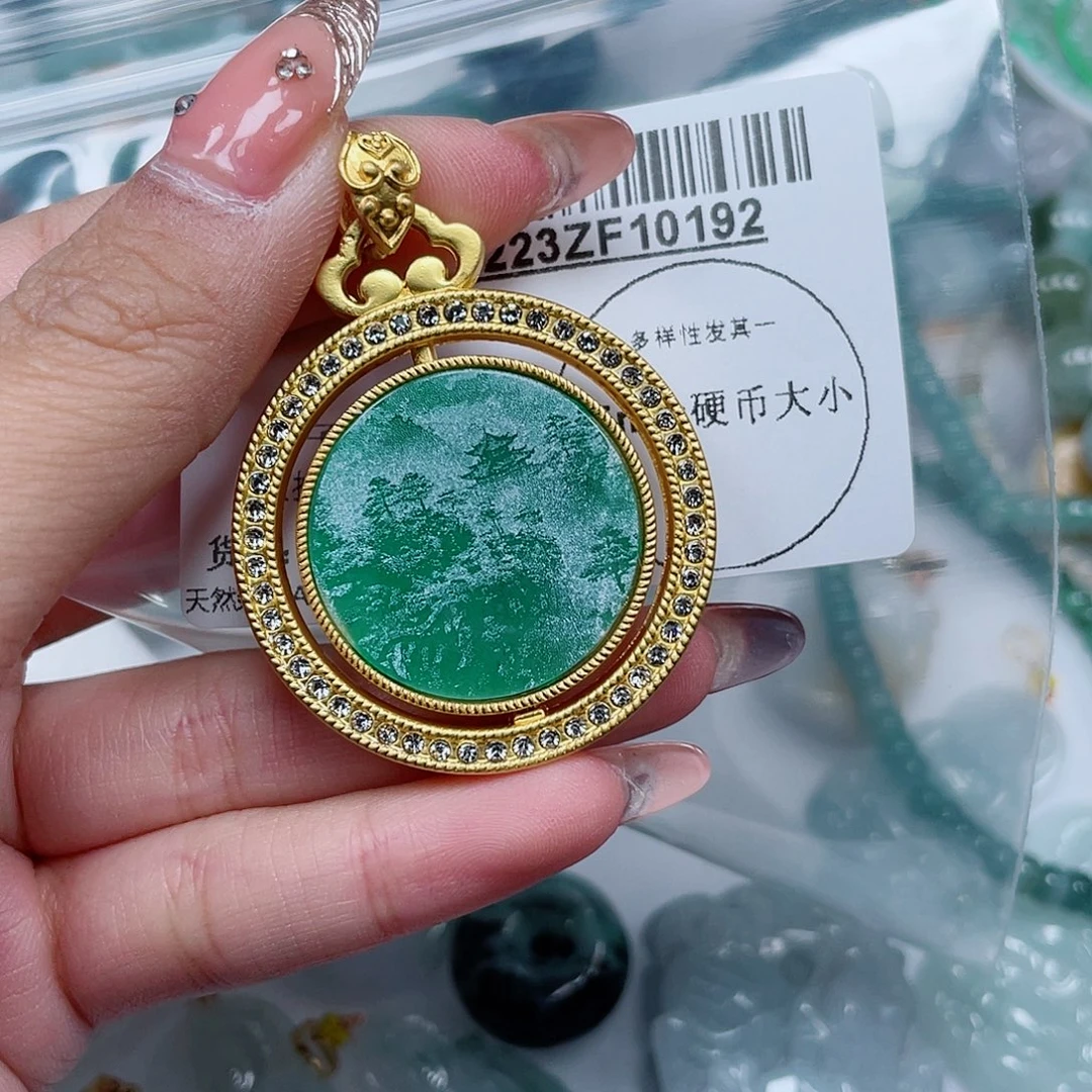 翡翠未镶嵌吊坠(不含链)