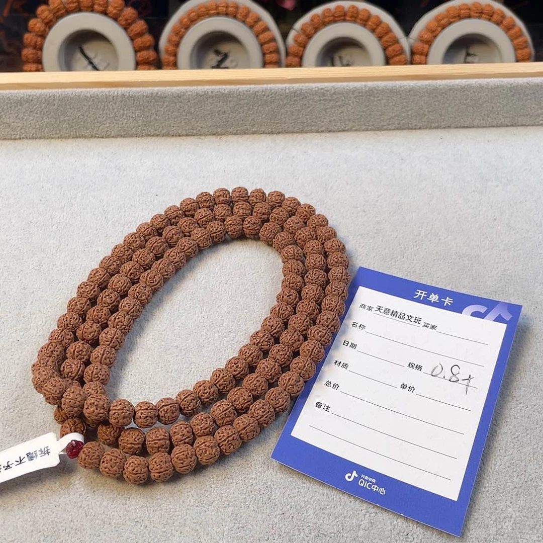 金刚菩提吊坠老树蜂王