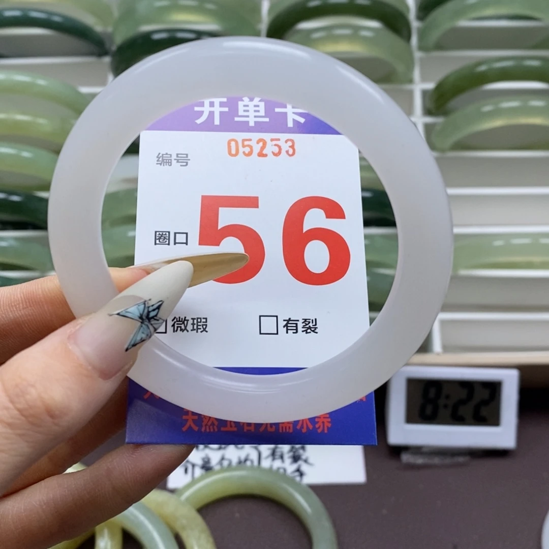 蛇纹石玉手镯未镶嵌狠**?