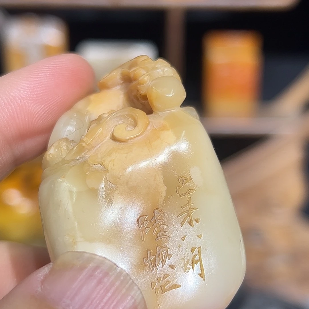 寿山石印石寿山石雕刻