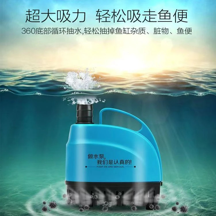 创宁潜水泵中小型底吸节能循环泵换水泵大吸力静音抽水