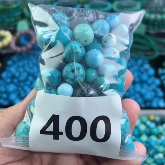 菱锰矿珠宝半成品未镶嵌