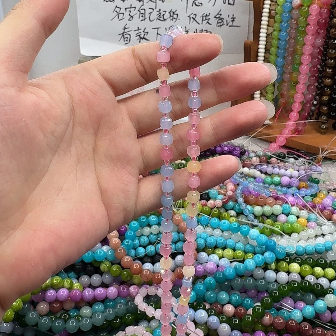 合金查罗石珠宝半成品