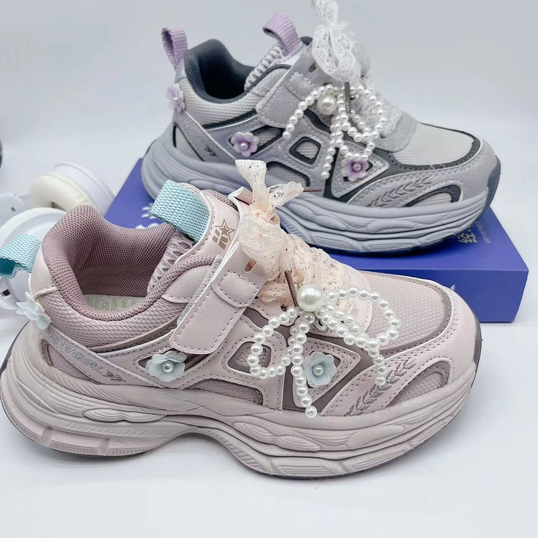 老爹鞋新款厚底皮面透气增高休闲鞋男女同款时尚百搭运动鞋