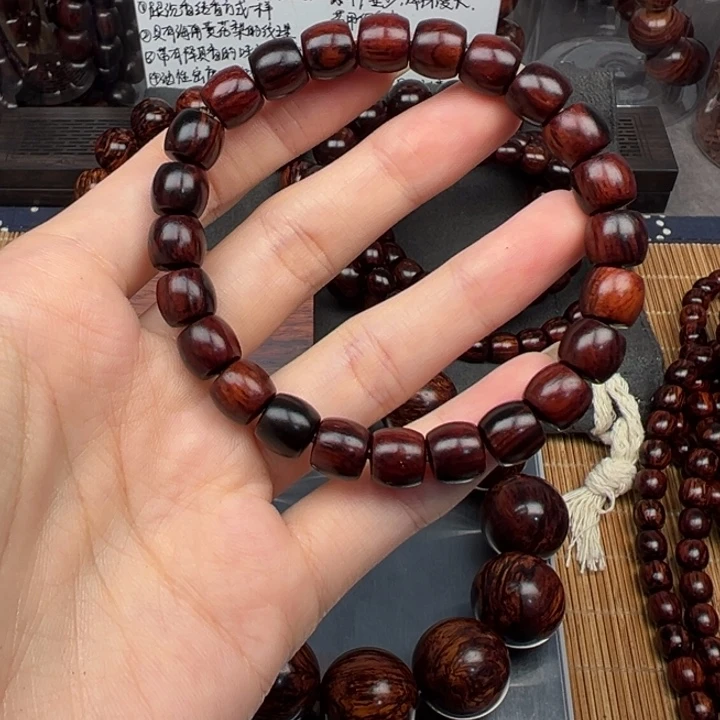 幸***生藤类海南红降8*9直切单圈（瑕疵）
