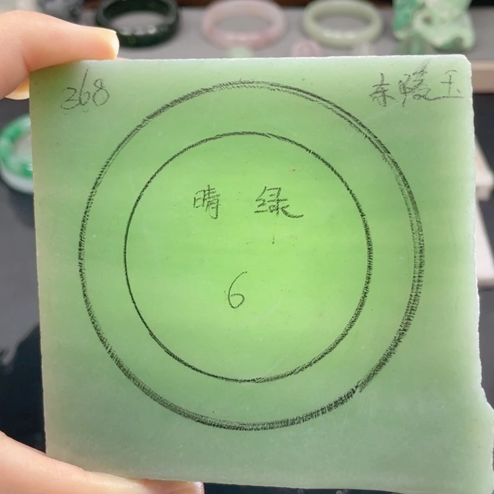 石英质玉未镶嵌手镯定制