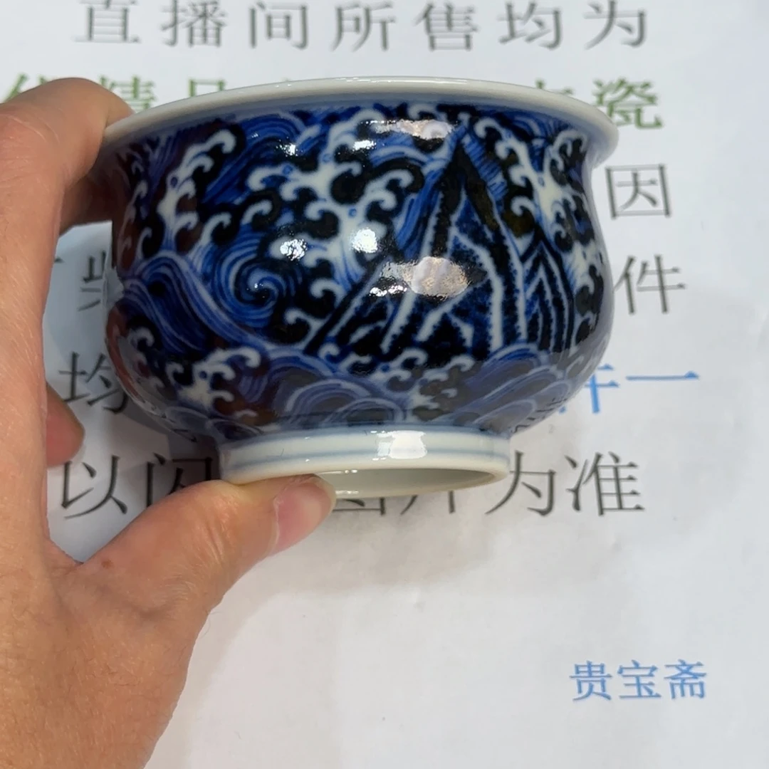 杯子瓷当代仿古精品全手工