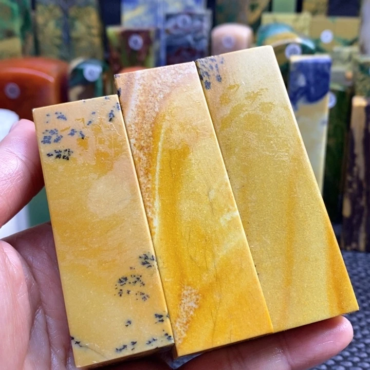 四川石平**珠青田石印章石