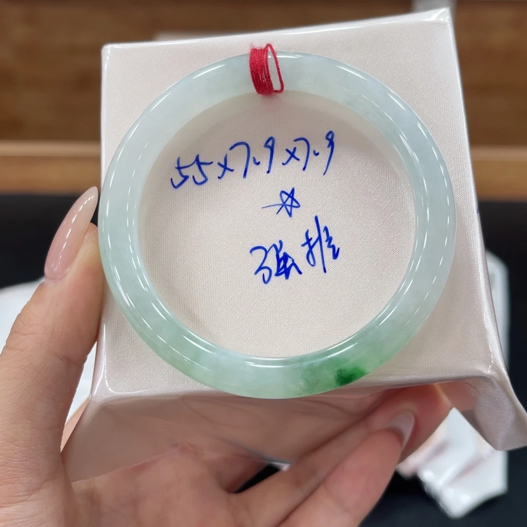 未镶嵌手镯翡翠翡翠