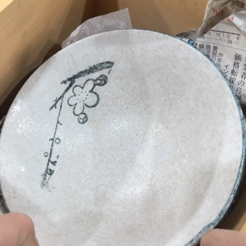 不是一天没看完杯飘**儿