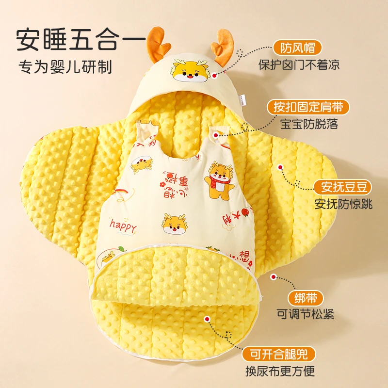新生婴儿包被纯棉防踢被睡袋春夏秋冬厚款初生宝宝产房包单包裹被