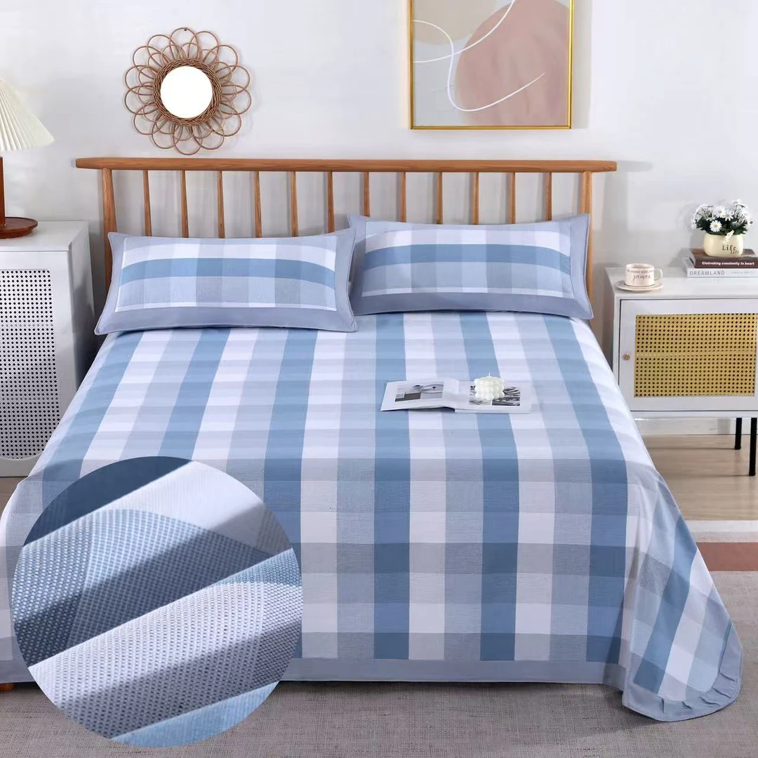 【大包边加厚】老粗布凉席大包边加厚加密凉席三件套 冬暖夏凉