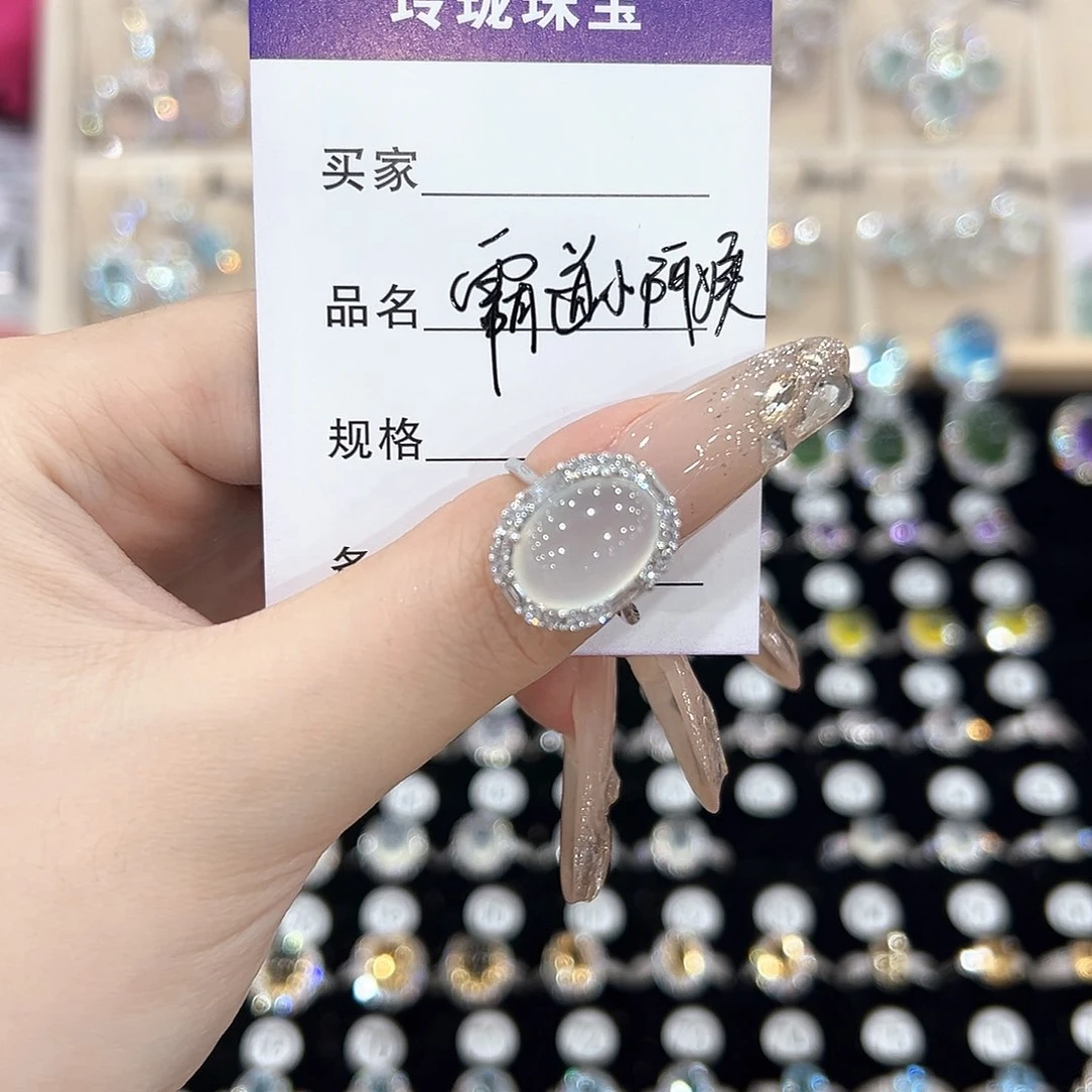 霸***姨黄晶戒指银S925镶嵌