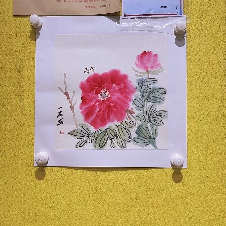 书法东方甄宝艺术馆专属福利