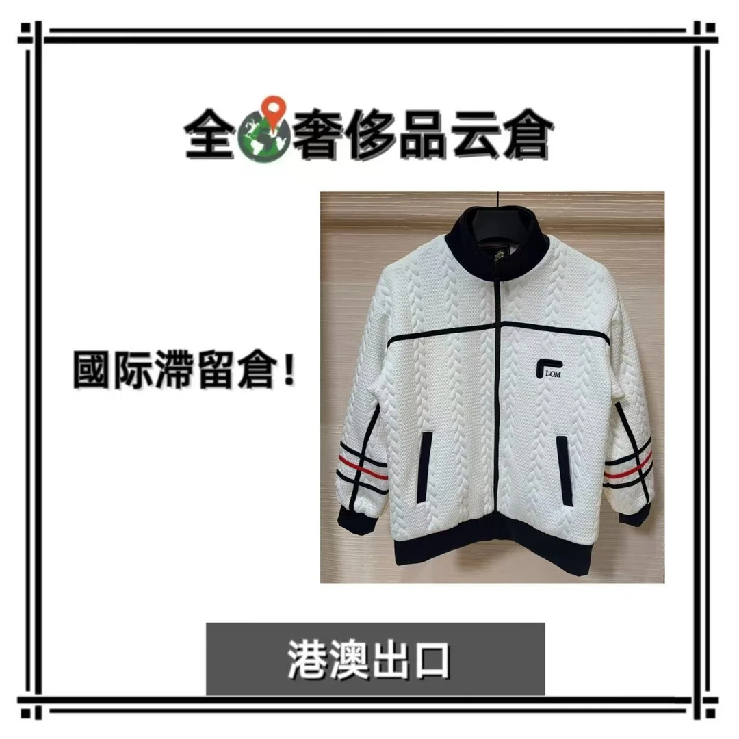 【全球G】53562*秋季新款外套男士百搭休闲