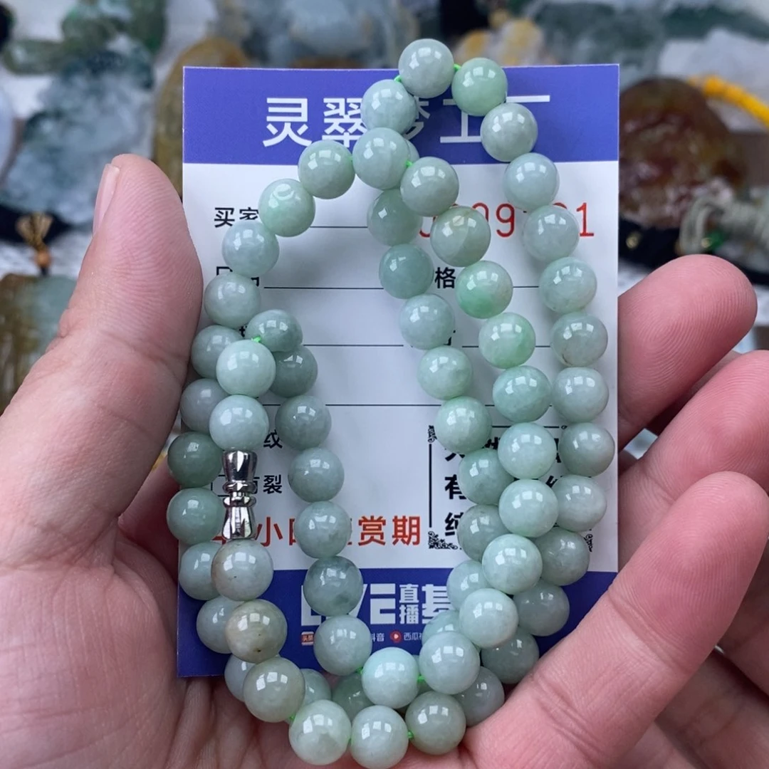 【闪购商品】翡翠项链未镶嵌项链
