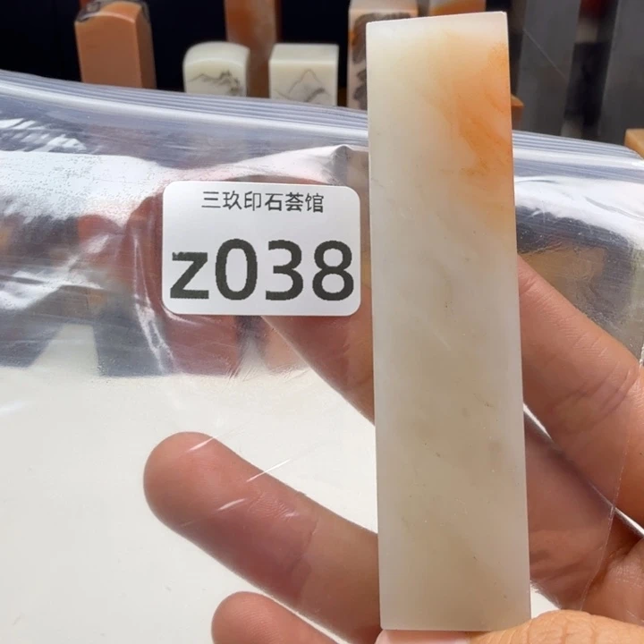 默***老挝石老挝老挝 老挝