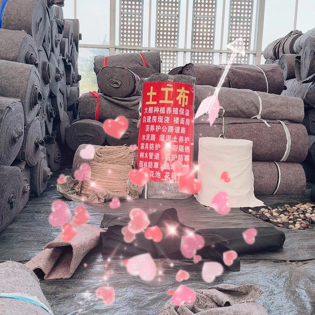 灰色的500克3米宽5米长