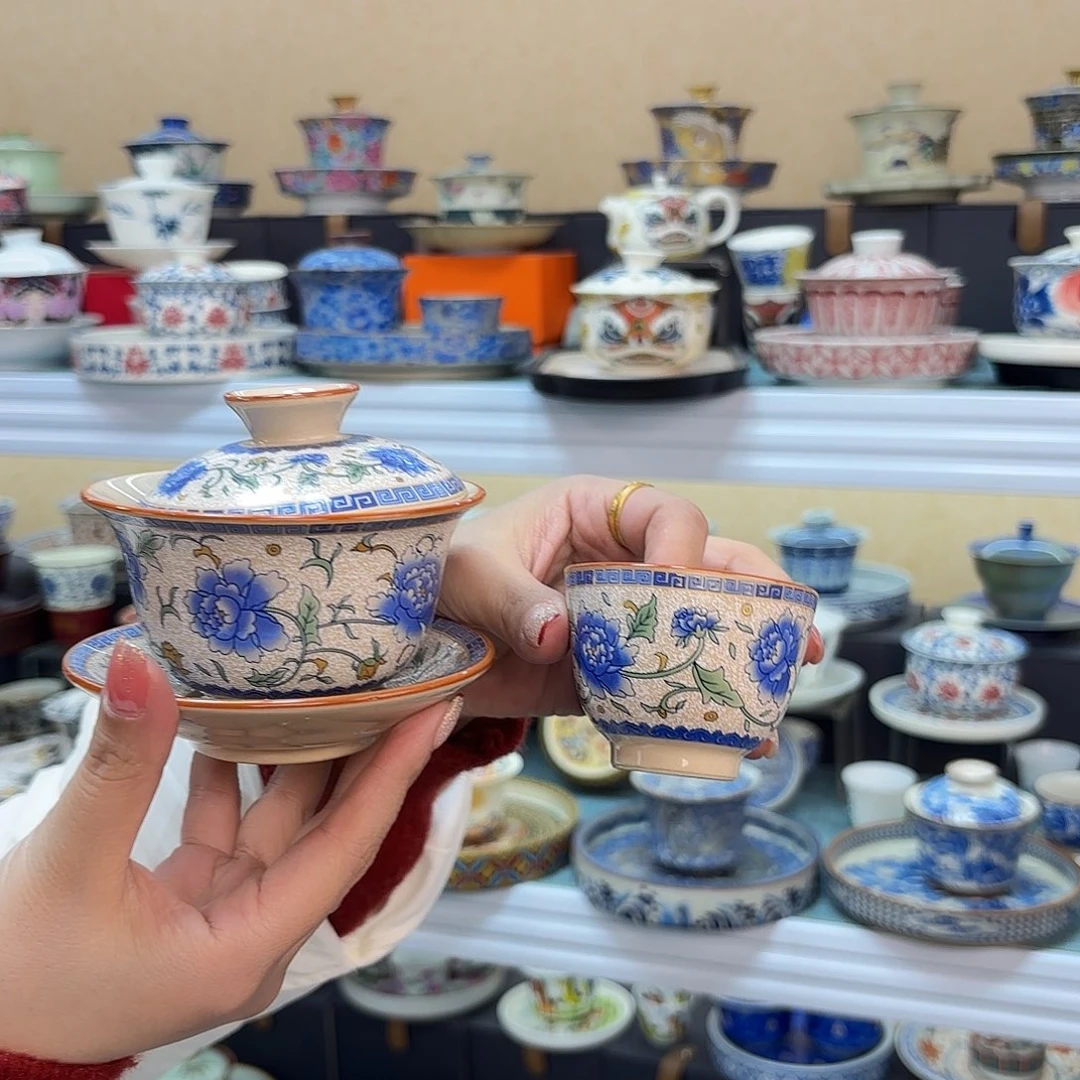 盖碗里的水煮开后放