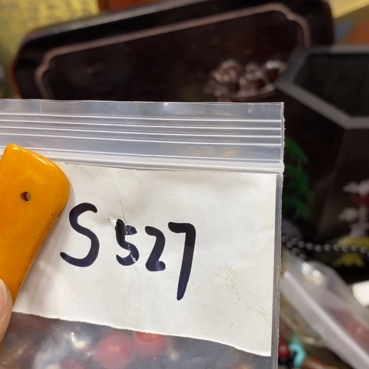 ∧***德宝文玩专属链接