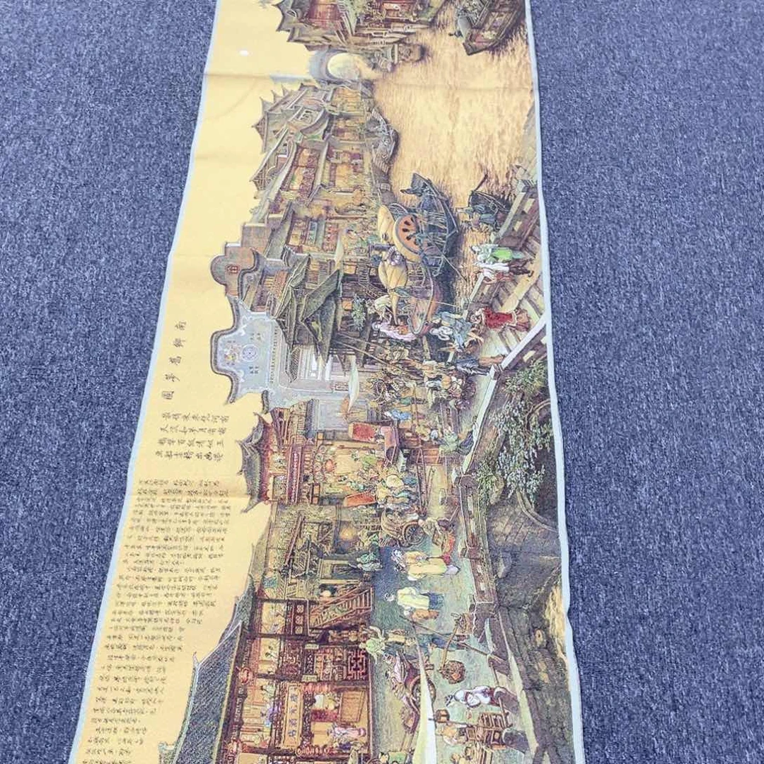 织绣Djdkdkdkgg it dkfkgf