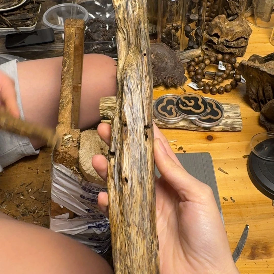 沉香沉香碎屑白棋块料78克