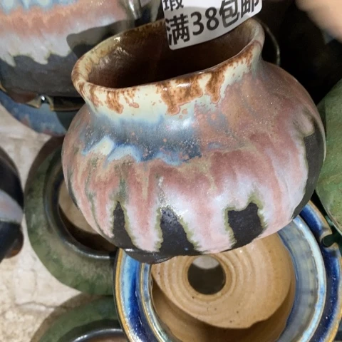 罐2318 微瑕38包邮景德镇陶瓷
