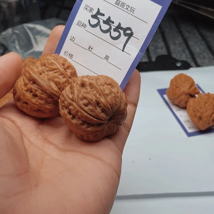 文玩核桃吊坠5559